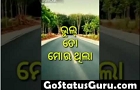 Funny Video Status Download Sharechat - ShareChat Trending Status Video  Free Download 
